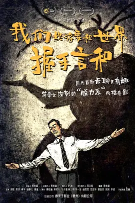 欧美a级片免费看
