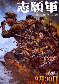 一本加勒比hezyo东京re高清