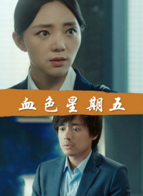 欧美a级片免费看