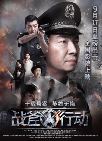 欧美a级片免费看