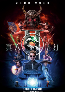 五月天婷婷伊人